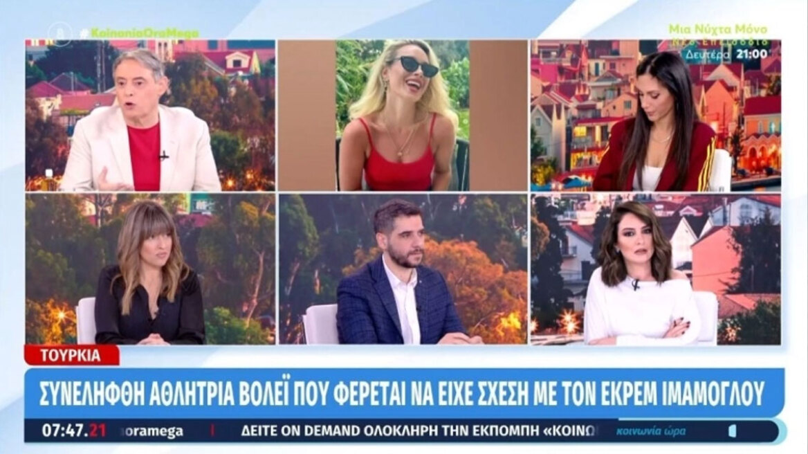 Έπαθε πλάκα ο Χασαπόπουλος: «Ο Ιμάμογλου τα είχε με αυτή τη θεά;» (vid)