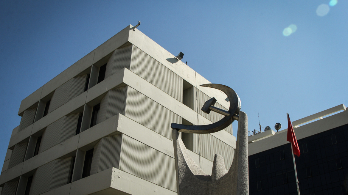 Πέθανε το ιστορικό στέλεχος του ΚΚΕ, Μάκης Αμπατιέλος