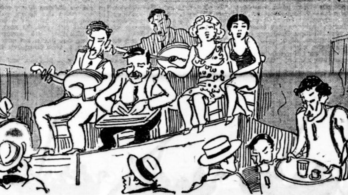 Μπαμπέσικα τα μάτια σου…