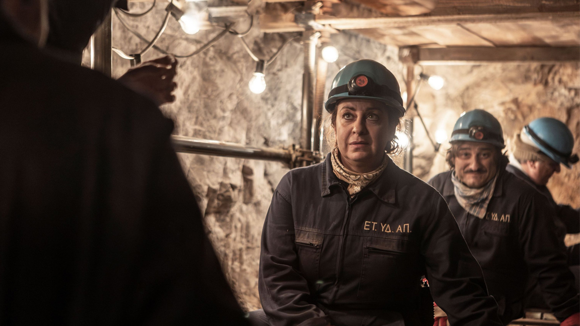 Ολοκληρώνεται σήμερα το «Ριφιφί»