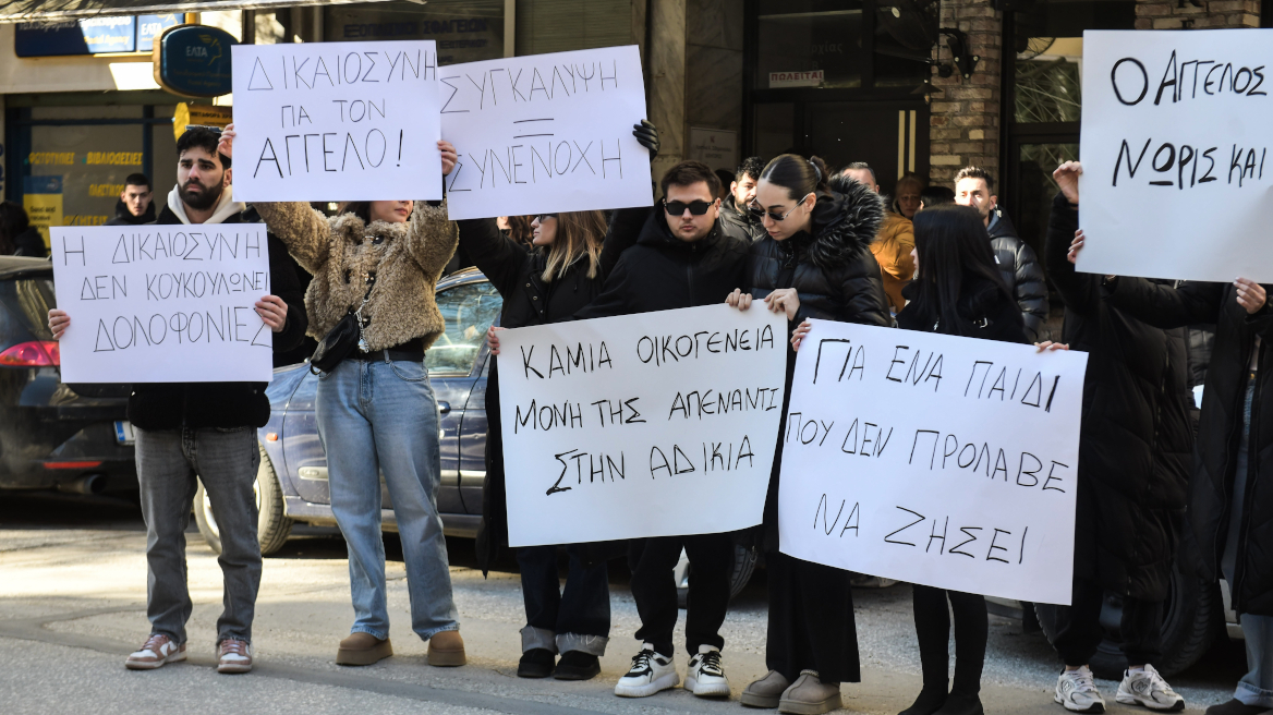 Ο Άγγελος μαρτύρησε σαν τον Χριστό, δεν ήταν χάρτινος να υπέκυψε σε 10 κλωτσιές, ξεσπά η μητέρα του