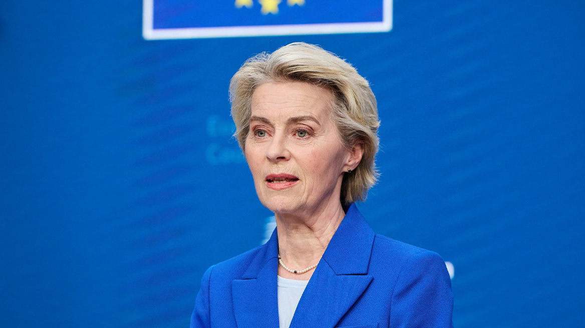 Ούρσουλα φον ντερ Λάιεν: Σε μια εποχή αστάθειας, η συμφωνία ΕΕ - Mercosur δυναμώνει την Ευρώπη