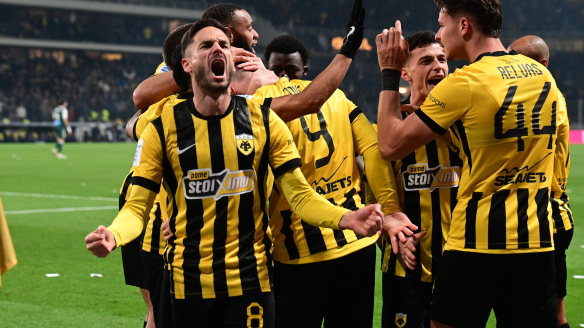 Η βαθμολογία της Super League μετά τις νίκες της ΑΕΚ και του ΠΑΟΚ 