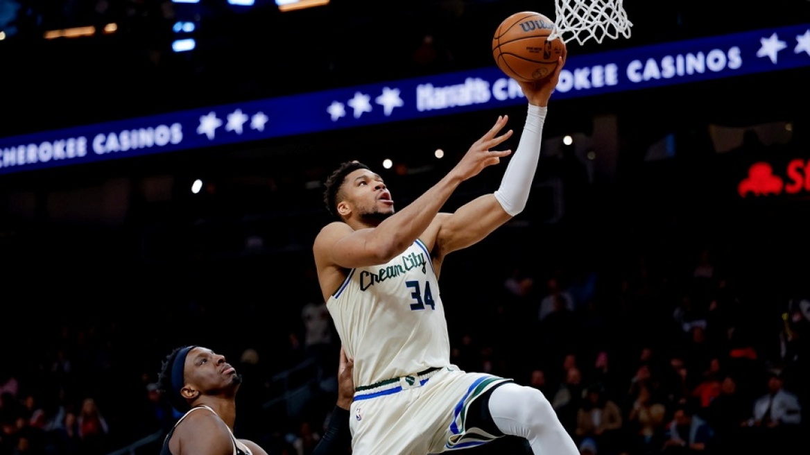 Χοκς - Μπακς 110-112: Τα «ελάφια» απέδρασαν από την Ατλάντα με κυρίαρχο Αντετοκούνμπο, δείτε βίντεο
