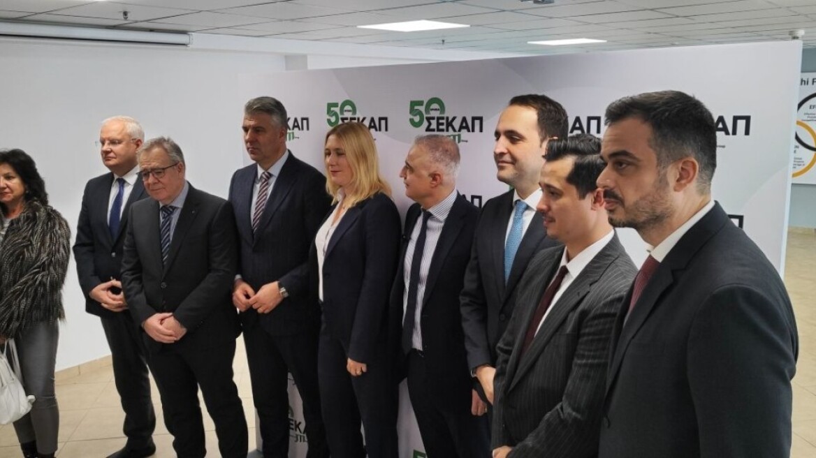 ΣΕΚΑΠ: 50 χρόνια παραγωγής στην Ξάνθη και ένα νέο κεφάλαιο εξωστρέφειας