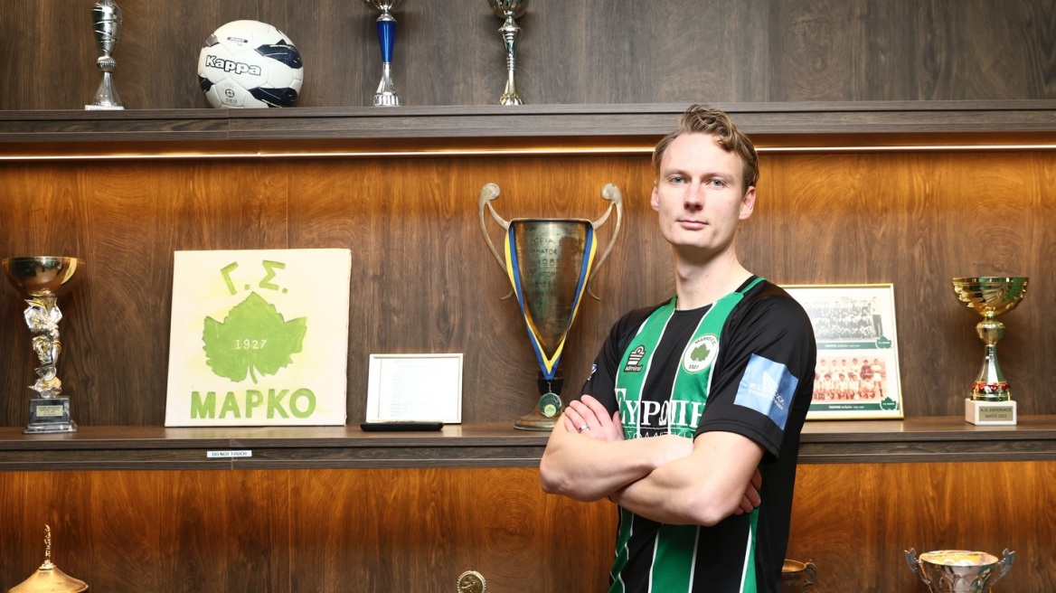 Super League 2: Μεταγραφή έκπληξη από τη Μαρκό που ανακοίνωσε την απόκτηση του Σουηδού φορ Αλεξάντερ Γιόχανσον