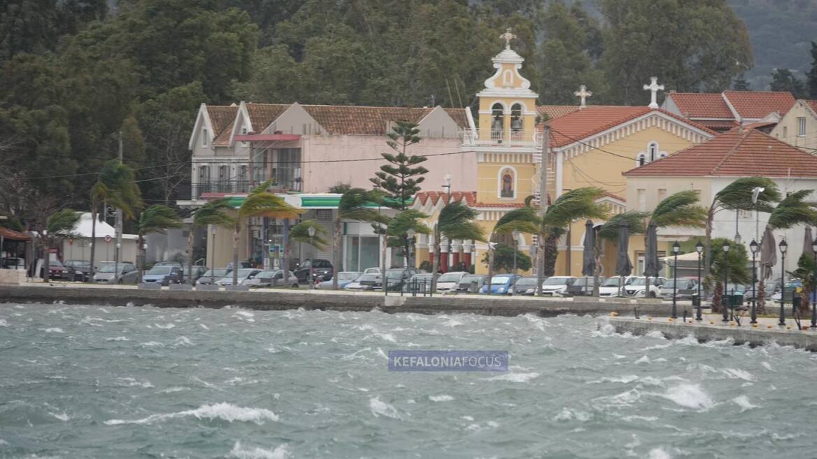 Ποια δρομολόγια πλοίων ακυρώνονται σε Ζάκυνθο - Κεφαλονιά λόγω των ισχυρών ανέμων