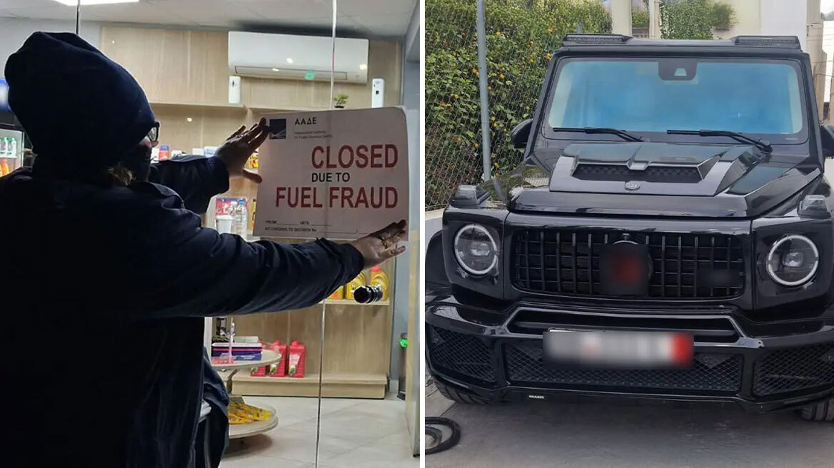 Σε κότερα, πολυτελή αυτοκίνητα και κοσμήματα «επένδυε» τα κέρδη η συμμορία των βενζινάδων με τις πειραγμένες αντλίες