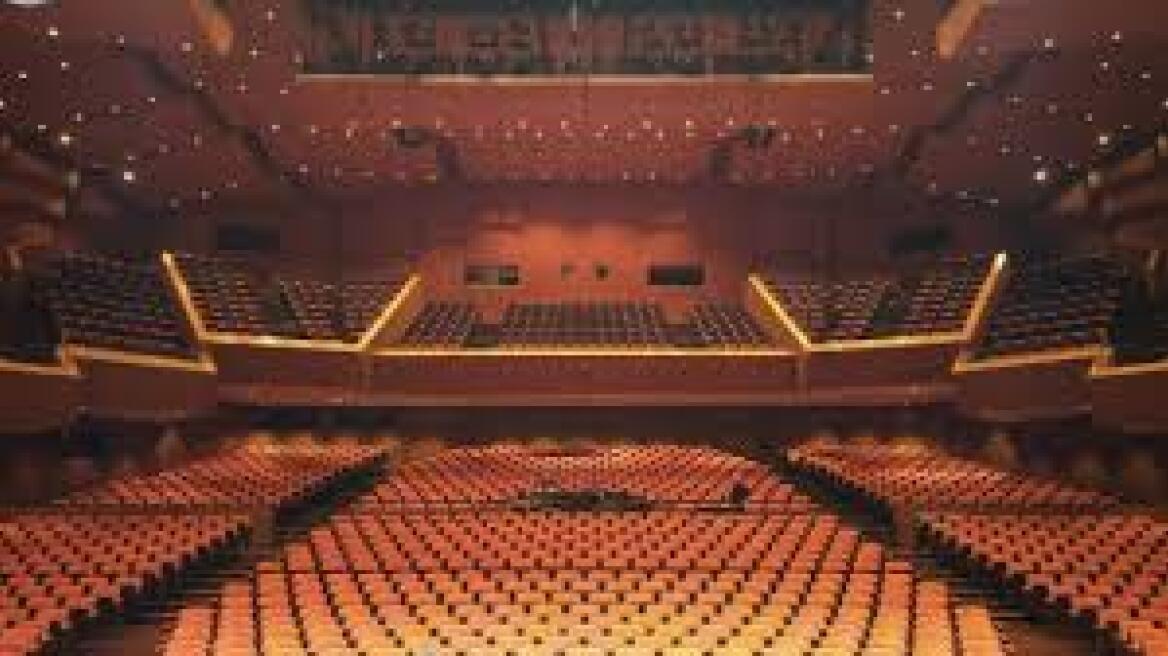 Κύπρος του Μαρτυρίου και της Ανάστασης στο Μέγαρο Μουσικής Αθηνών