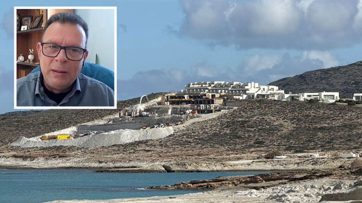 Δήμαρχος Μήλου: Έχουμε καταθέσει αίτηση αναστολής, θεωρώ ότι μέσα στη εβδομάδα θα έχουμε αποτέλεσμα και παρέμβαση του ΣτΕ