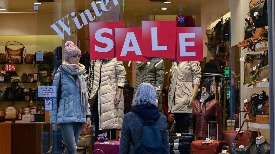 Ανοιχτά τα καταστήματα την Κυριακή 25/1, τι ώρα ανοίγουν, τι ισχύει για τα σούπερ μάρκετ
