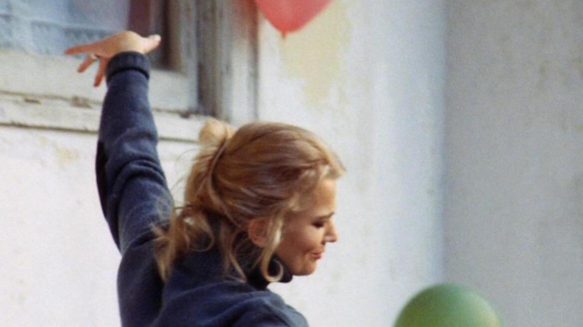 Ο Ποσειδώνας εισέρχεται στον Κριό πρώτη φορά μετά το 1875: Ποια ζώδια επηρεάζονται περισσότερο