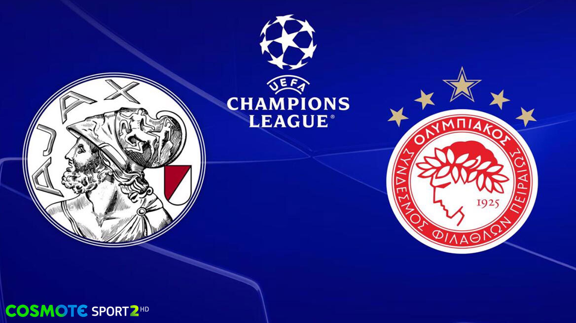  Η League Phase του UEFA Champions League ρίχνει αυλαία στην COSMOTE TV
