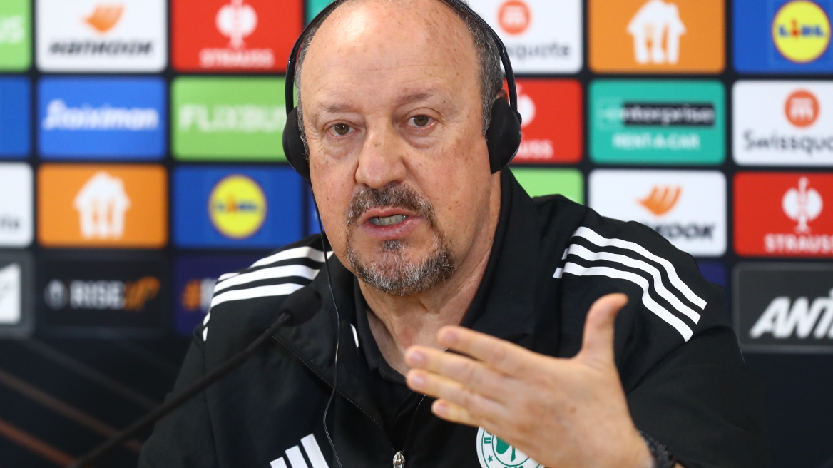 Μπενίτεθ: «Χρειάζεται χρόνο το πλάνο μας, εγγυώμαι ότι θα γίνουμε καλύτεροι»
