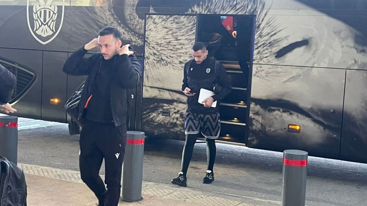 ΠΑΟΚ: Βουβή αναχώρηση της αποστολής για τη Λιόν, δείτε βίντεο