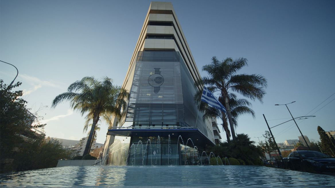 ΒΙΟΙΑΤΡΙΚΗ: 45 χρόνια φροντίδας για τον άνθρωπο