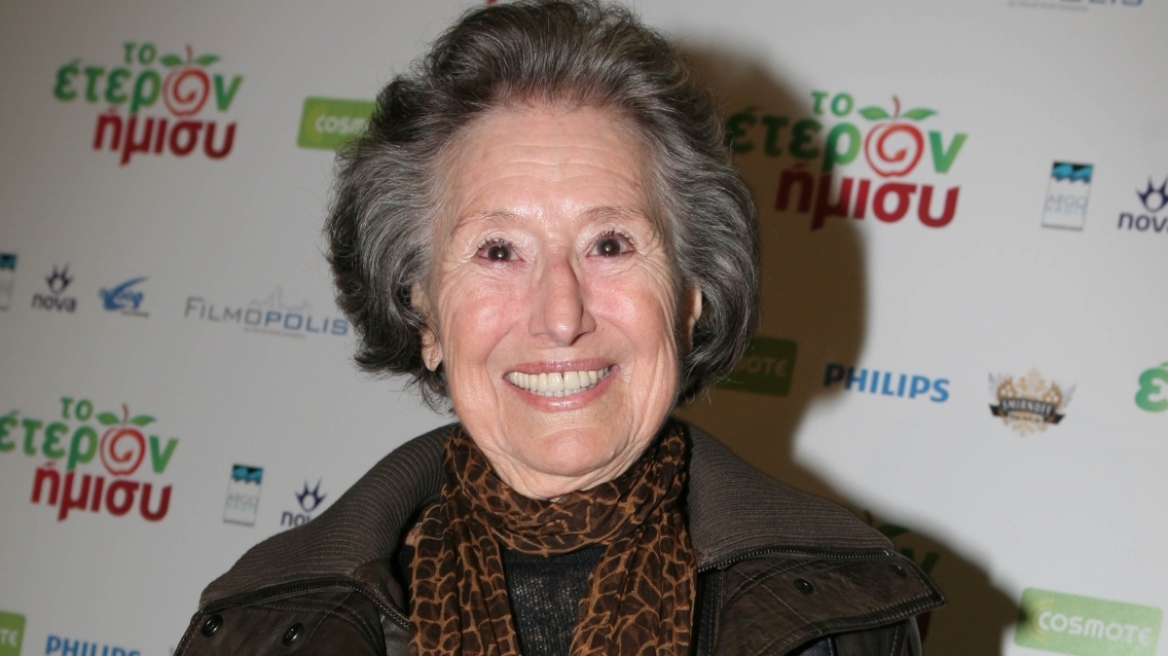 Ειρήνη Κουμαριανού: Μακάρι να μπορούσα να της μοιάσω, δεν μιλούσε άσχημα για κανέναν, είπε η εγγονή της