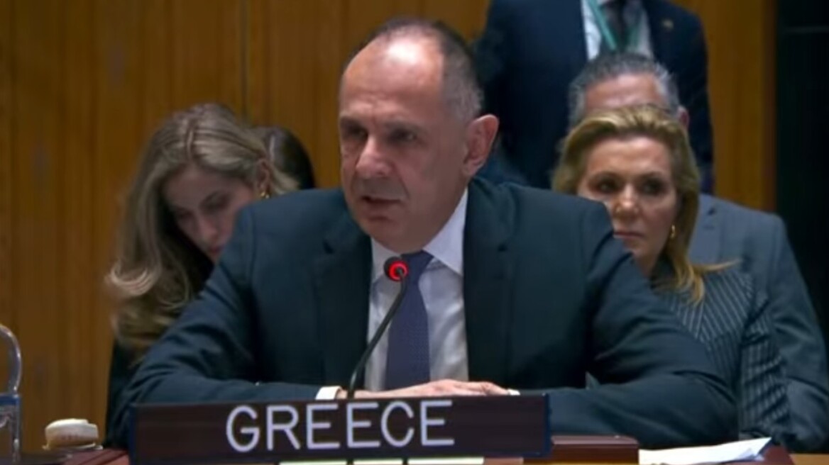 Γεραπετρίτης στο Συμβούλιο Ασφαλείας: Η ειρήνη στη Μέση Ανατολή αποτελεί επιτακτική ηθική, πολιτική και ανθρωπιστική αναγκαιότητα