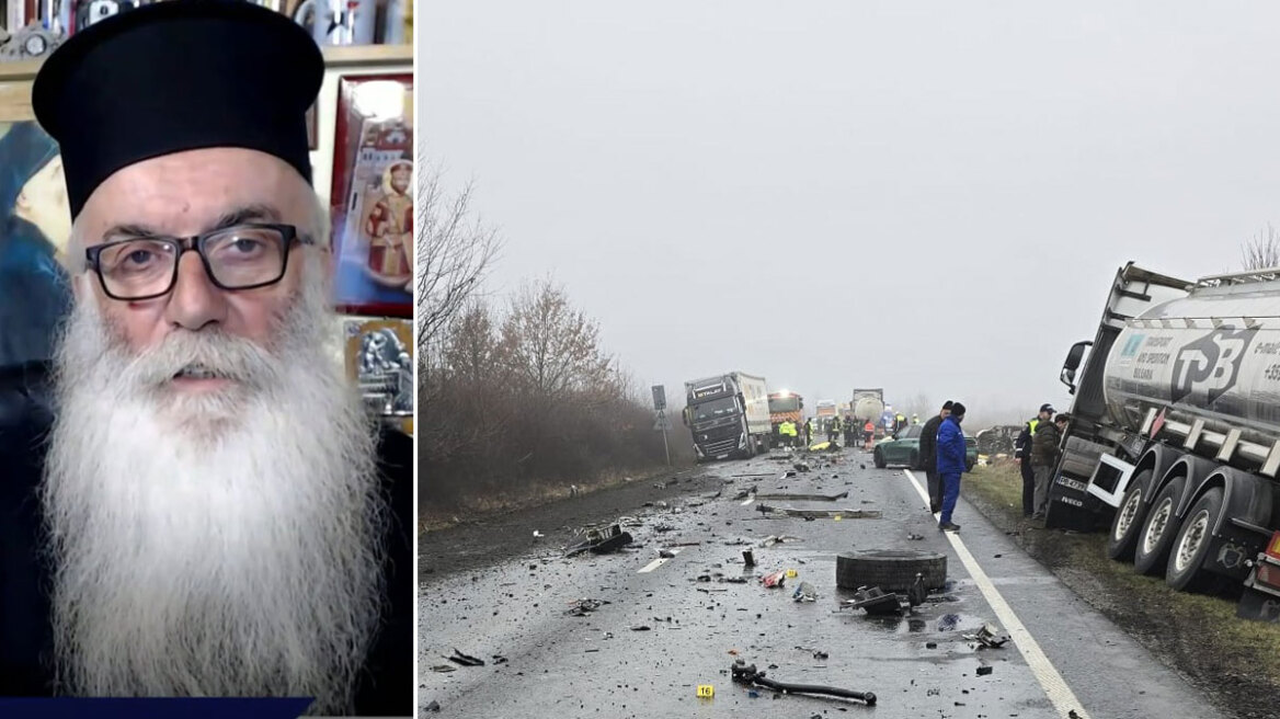 Κλαίμε όλοι, να δώσει κουράγιο η αγκαλιά μας, συγκλονίζει ο «παπά - ΠΑΟΚ»