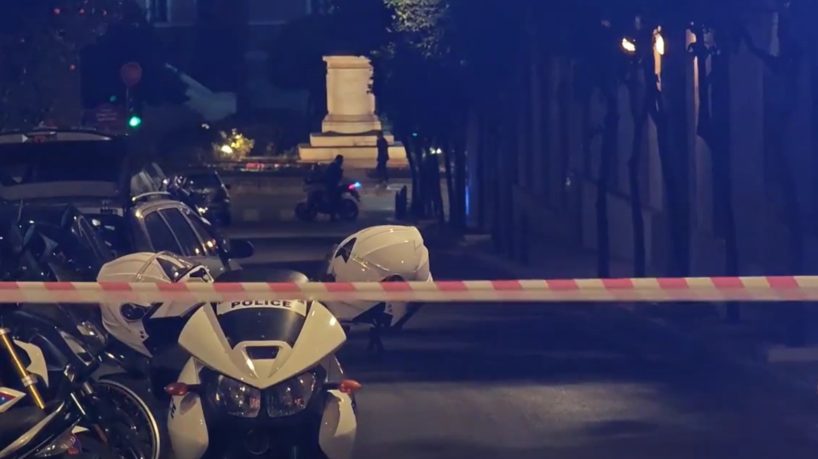  Συναγερμός στο κέντρο της Αθήνας για ύποπτη μηχανή έξω από την Τράπεζα της Ελλάδος