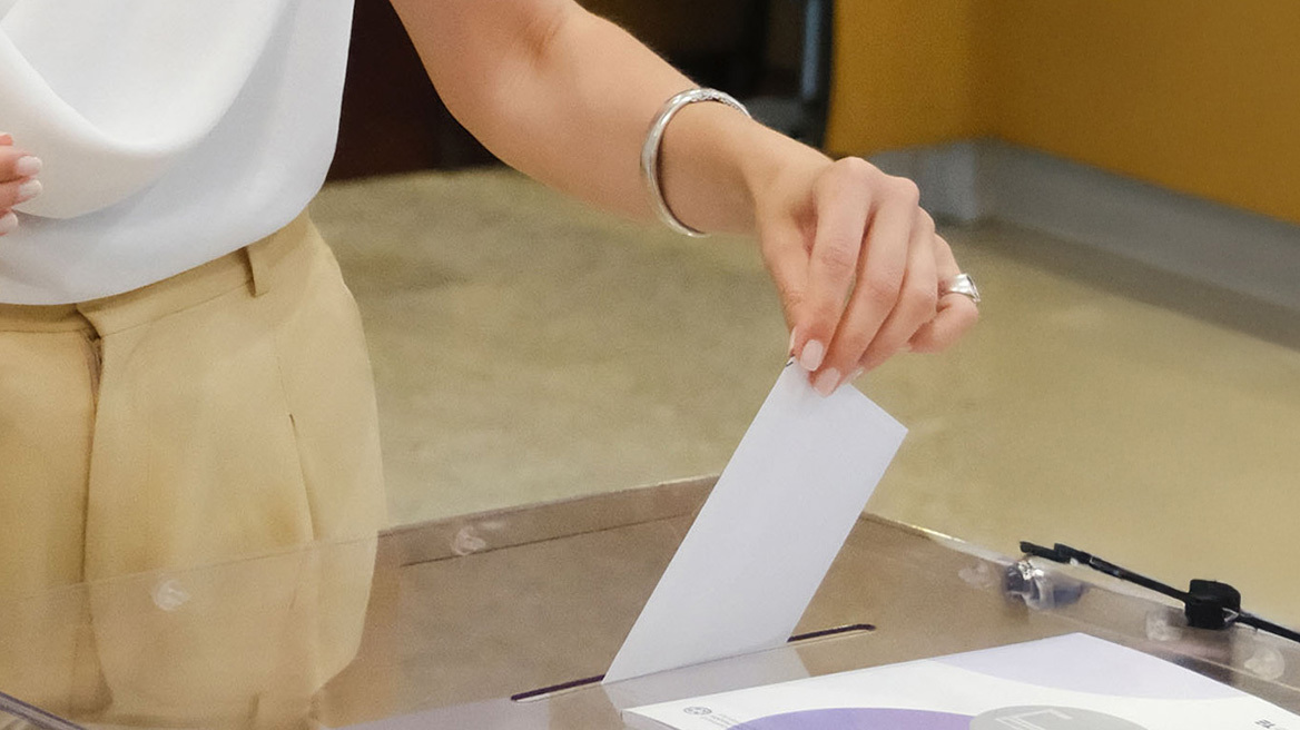 Το 63% των Γάλλων δεν θα ψήφιζε ριζοσπαστική αριστερά και το 45% ουδέποτε θα ψήφιζε ακροδεξιά, σύμφωνα με δημοσκόπηση