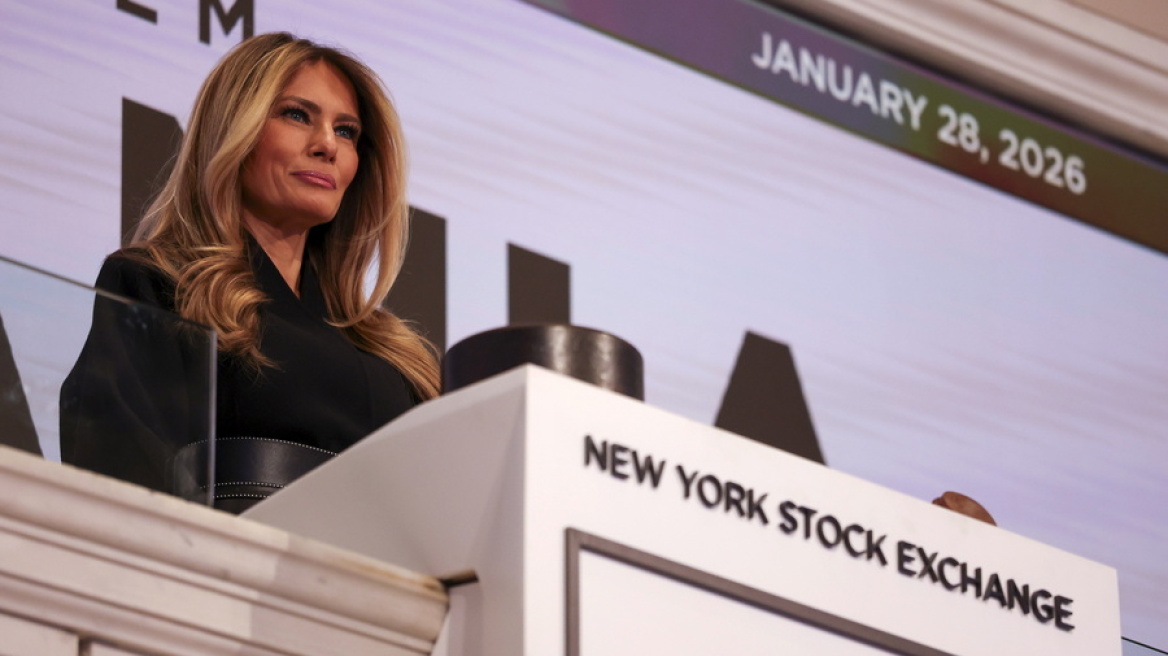 H Μελάνια Τραμπ παρουσιάζει το ντοκιμαντέρ της, με χρηματοδότηση εκατομμυρίων δολαρίων από την Amazon