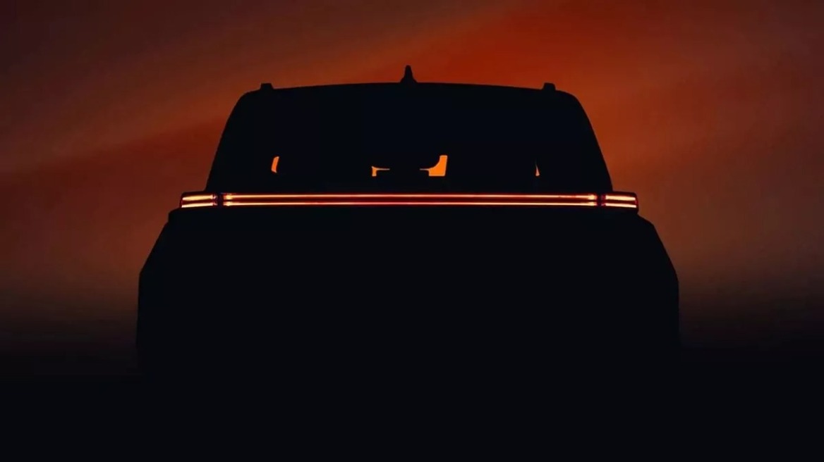 Τι ετοιμάζει η Toyota;