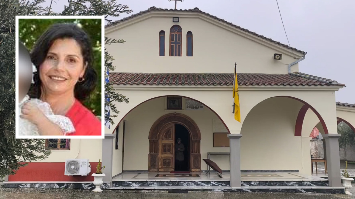 Το τελευταίο «αντίο» στην Αναστασία Νάσιου που έχασε τη ζωή της στο εργοστάσιο της Βιολάντα