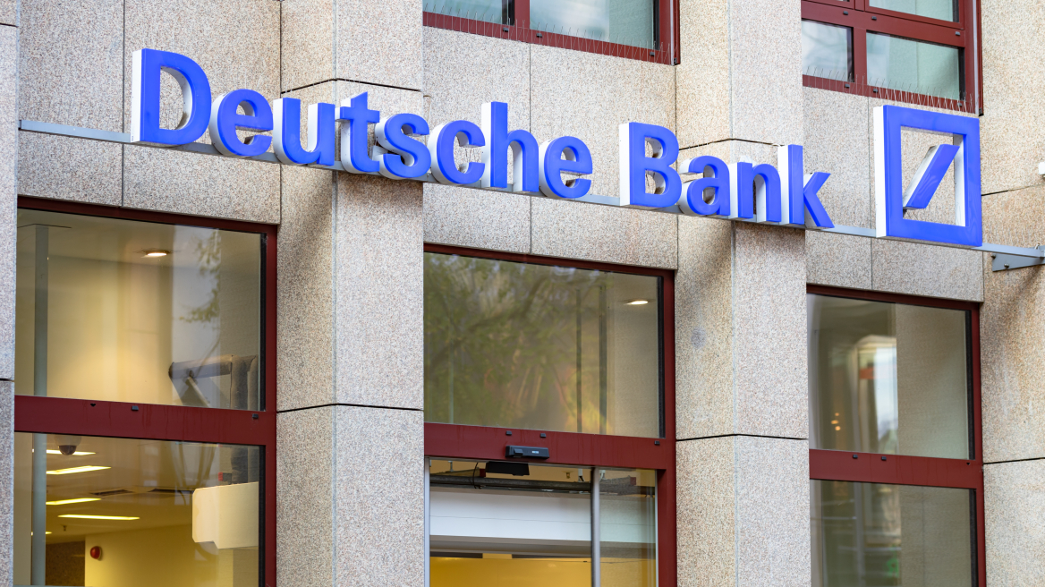 8 ηχηρά σκάνδαλα της Deutsche Bank: Το ξέπλυμα χρήματος στη Ρωσία και η παρακολούθηση... εργαζομένων
