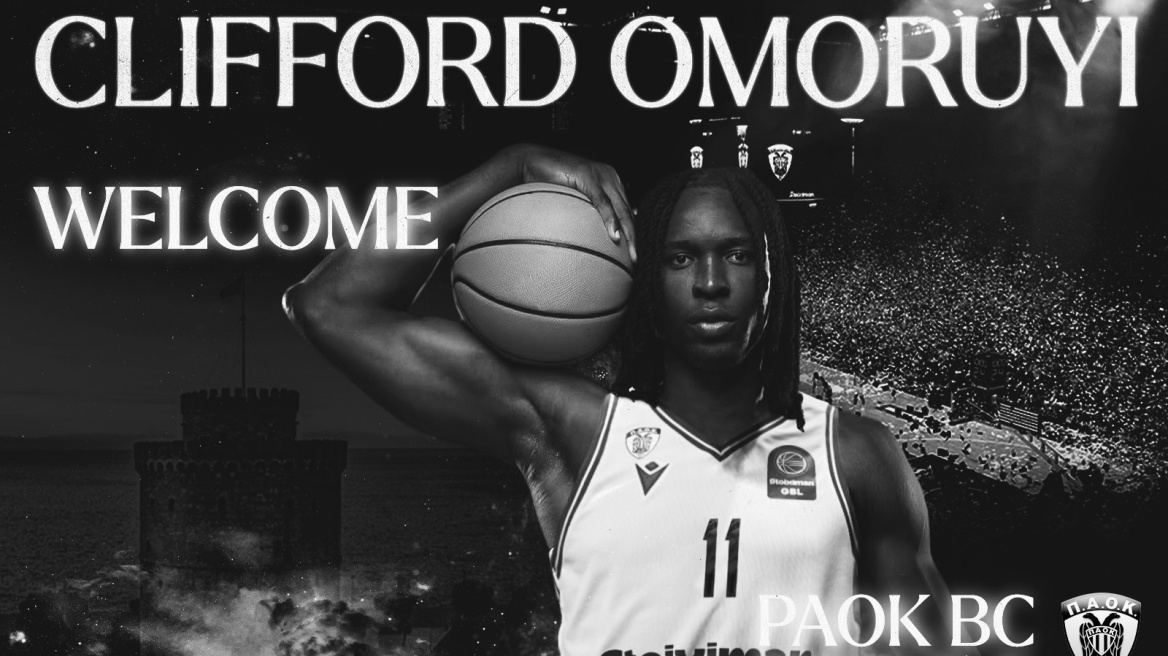 Επίσημα στον ΠΑΟΚ ο Ομορούγι
