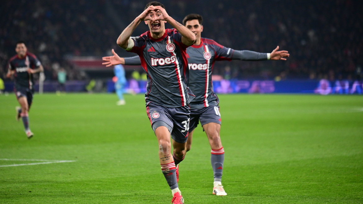 Champions League: Οι 309 αλλαγές στη βαθμολογία της τελευταίας αγωνιστικής, δείτε το γράφημα 