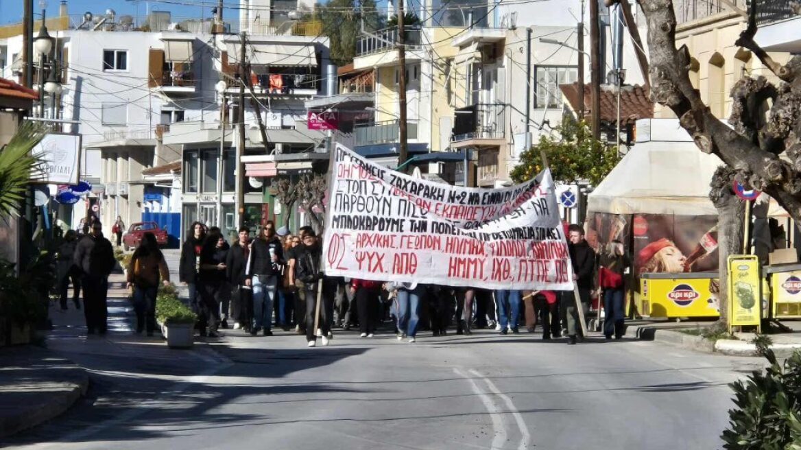 Βόλος: Επεισόδια και προσαγωγές κατά την 110η Σύνοδο των Πρυτάνεων στην Αγριά