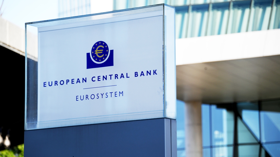 Σε αναμονή η ΕΚΤ: Απομακρύνεται το σενάριο για αυξήσεις στα επιτόκια το 2026
