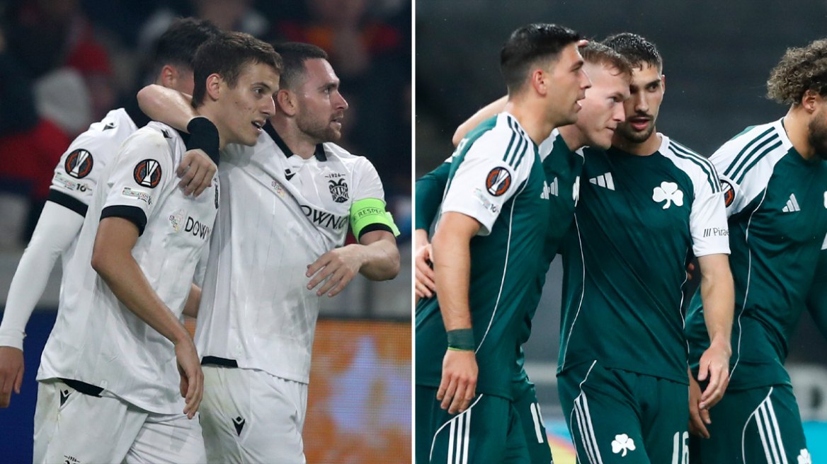 Europa League: Με Θέλτα ο ΠΑΟΚ, με Βικτόρια Πλζεν ο Παναθηναϊκός στα πλέι οφ, αναλυτικά τα ζευγάρια