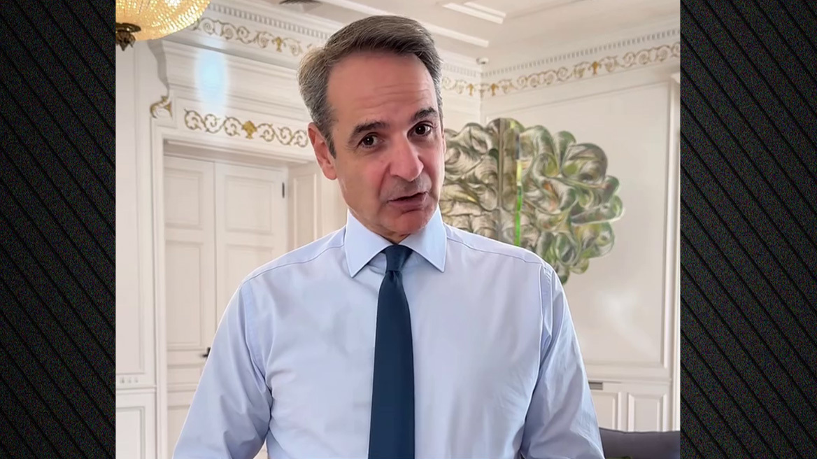 Μητσοτάκης: Γνωρίζω τις δυσκολίες λόγω ακρίβειας, κανένα μέτρο ελάφρυνσης δεν αρκεί, μέχρι και δύο μισθούς αύξηση το χρόνο από τις φοροελαφρύνσεις