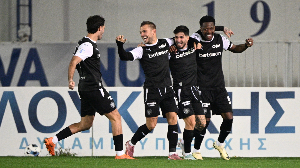 Ατρόμητος - ΟΦΗ 1-2: «Διπλό» 8αδας στο Περιστέρι με εκτελεστή Φούντα, δείτε τα γκολ