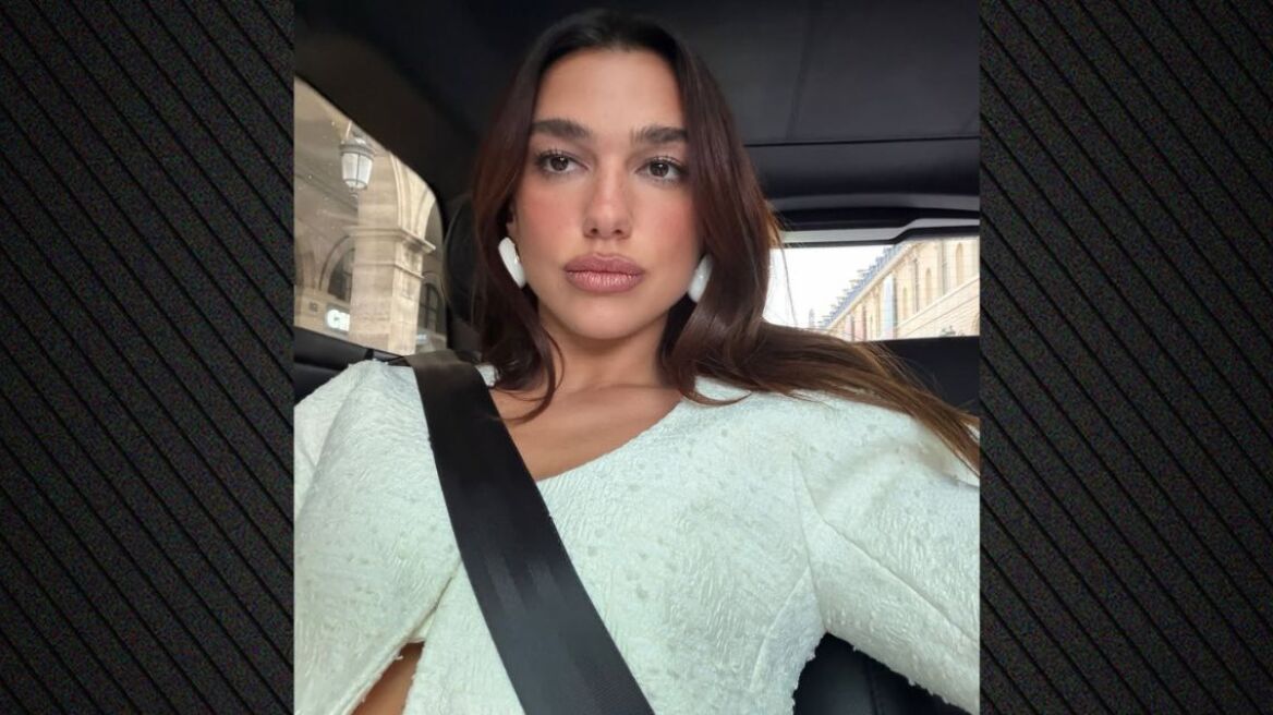 Η Ντούα Λίπα ανέβασε φωτογραφίες από το ταξίδι της στο Παρίσι με τον Κάλουμ Τέρνερ: Μια τέλεια εβδομάδα