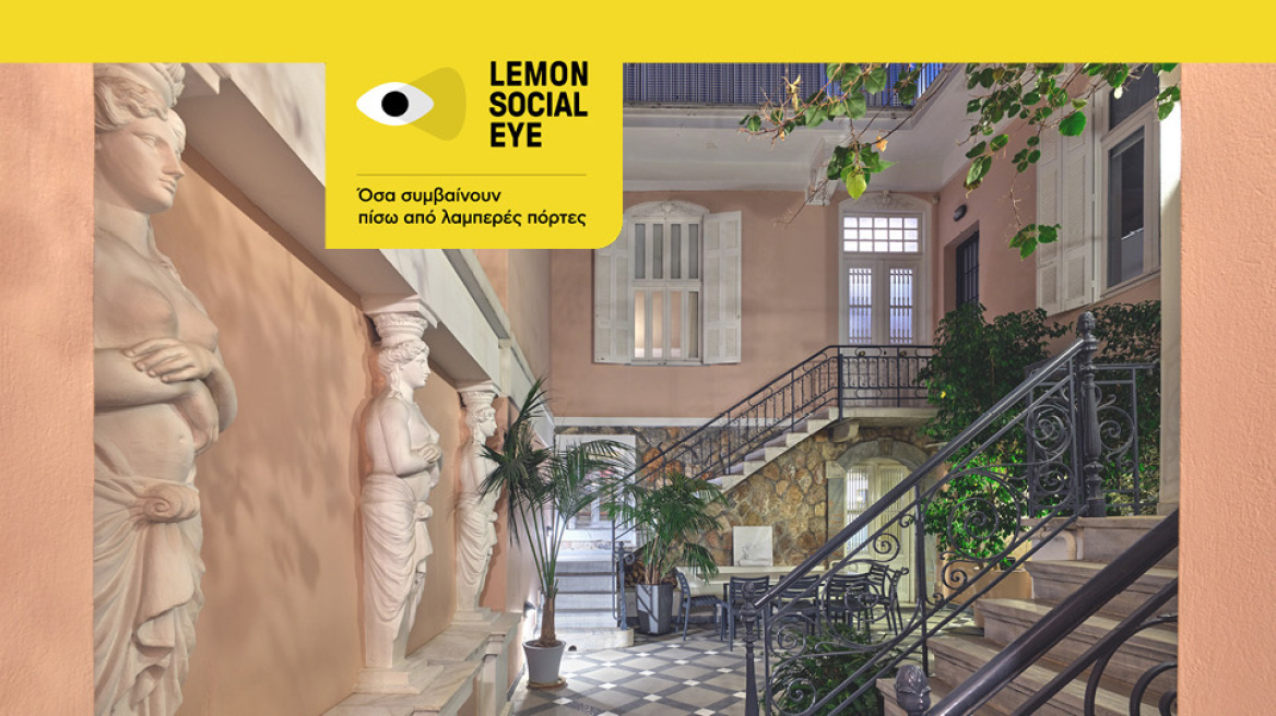 4.5 εκατομμύρια για το ωραιότερο σπίτι του Θησείου με τις δικές του Καρυάτιδες