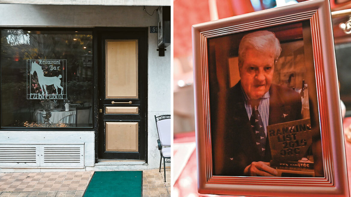 «L' Abreuvoir»: Από το Παρίσι στον χωματόδρομο του Κολωνακίου, εκεί που δείπνησαν Ωνάσης, Κάλλας, Πίτερ Ουστίνοφ και Σον Κόνερι