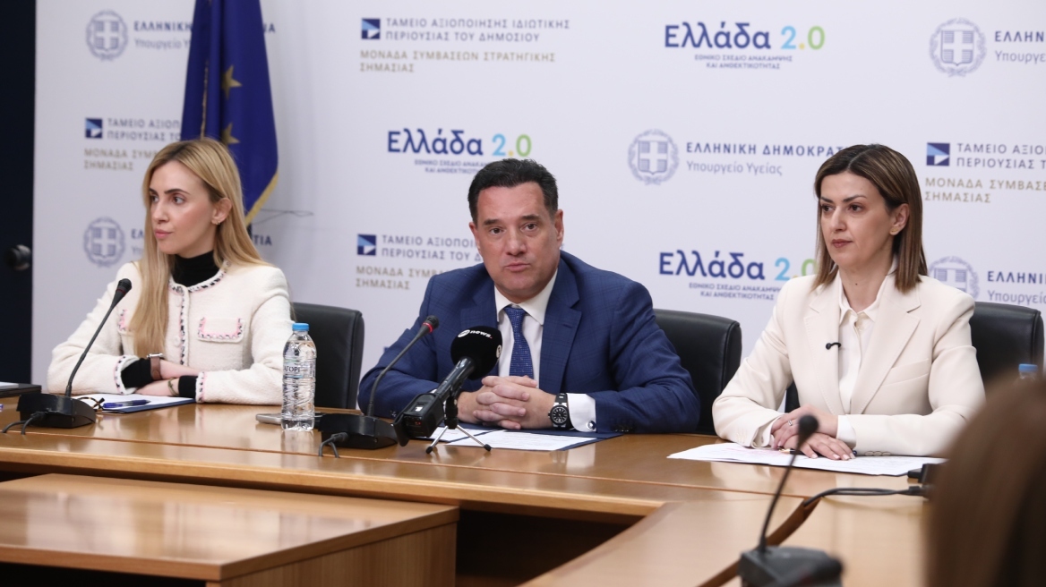 Υπουργείο Υγείας: Ενθαρρυντικά τα στοιχεία του προγράμματος για την παιδική παχυσαρκία, πάνω από 1,5 παραπεμπτικά για εξετάσεις για τη νεφρικά ανεπάρκεια