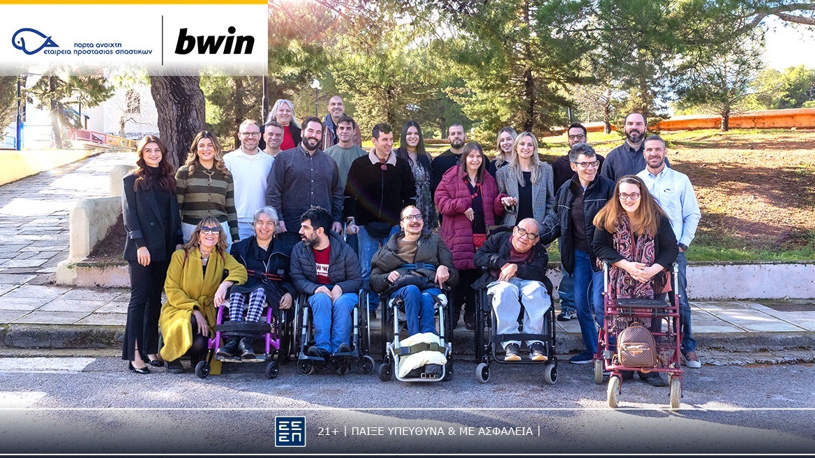 Η bwin και οι διαμένοντες της Στέγης «Φωτεινή» έκοψαν την πρωτοχρονιάτικη πίτα!