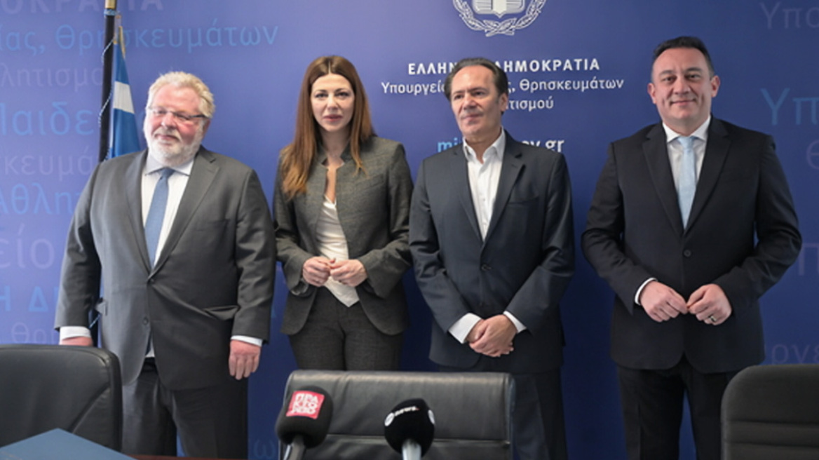 Ακαδημία Επαγγελματικής Κατάρτισης Φαρμάκου στην Τρίπολη με δωρεάν φοίτηση και αμειβόμενη πρακτική