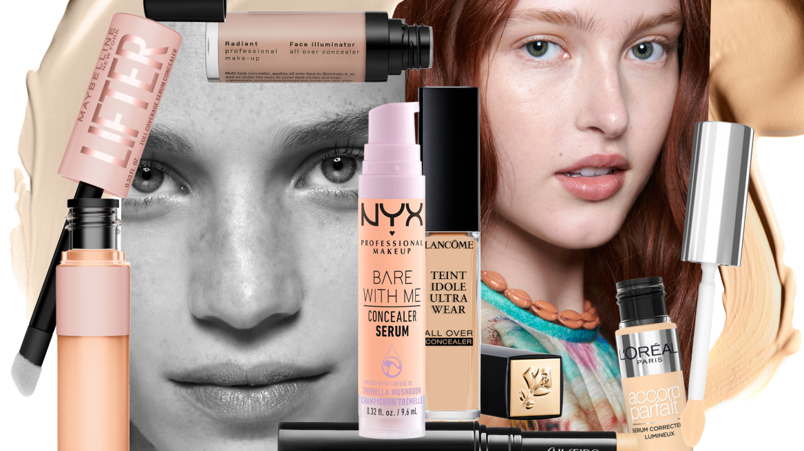 Τα concealer που καλύπτουν αποτελεσματικά κάθε ατέλεια στην επιδερμίδα
