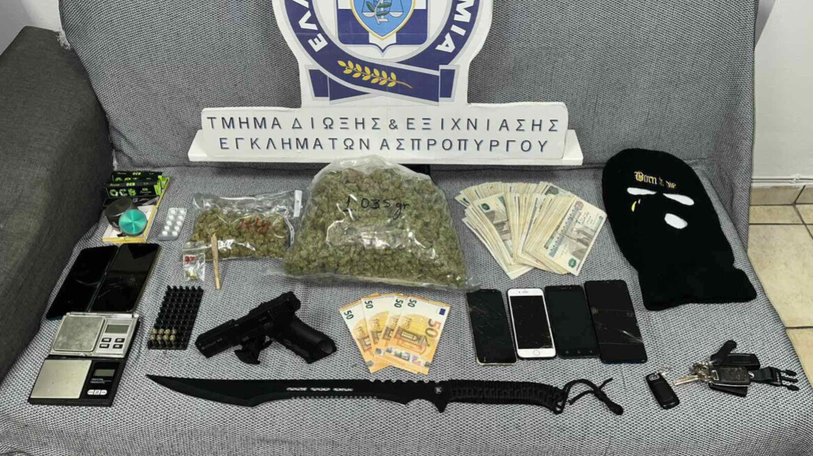 Σύλληψη τριών νεαρών για διακίνηση ναρκωτικών στο Αιγάλεω, κατασχέθηκε πάνω από ένα κιλό κάνναβης