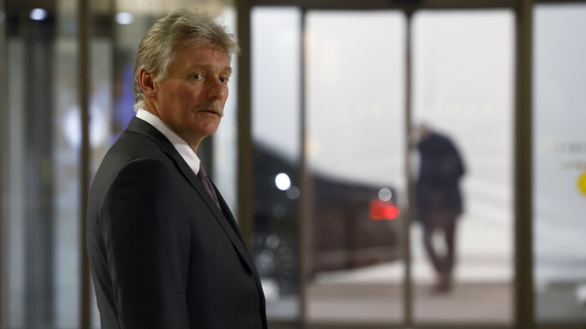 Κρεμλίνο: Ο κόσμος θα βρεθεί σε μια πιο επικίνδυνη κατάσταση μετά την εκπνοή της συνθήκης New Start