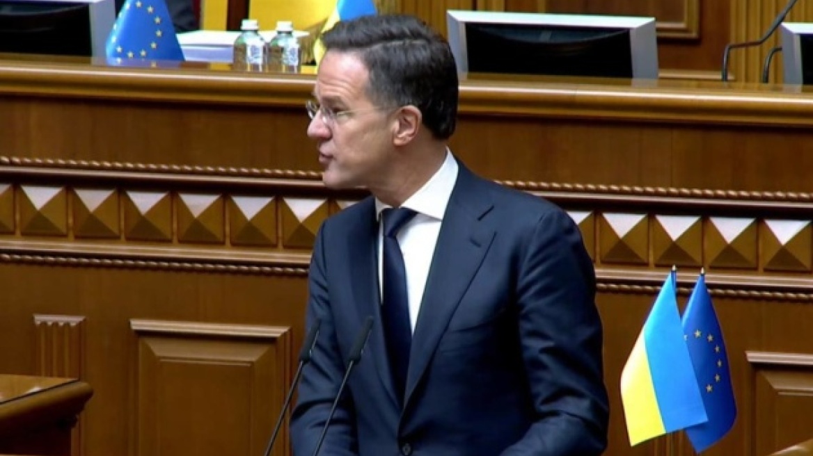 Στο Κίεβο ο Ρούτε, μίλησε στο ουκρανικό κοινοβούλιο: «Η στήριξη προς την Ουκρανία παραμένει ακλόνητη»