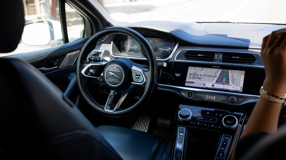 Ταξί χωρίς οδηγό θα κυκλοφορήσουν στο Λονδίνο τον Σεπτέμβριο