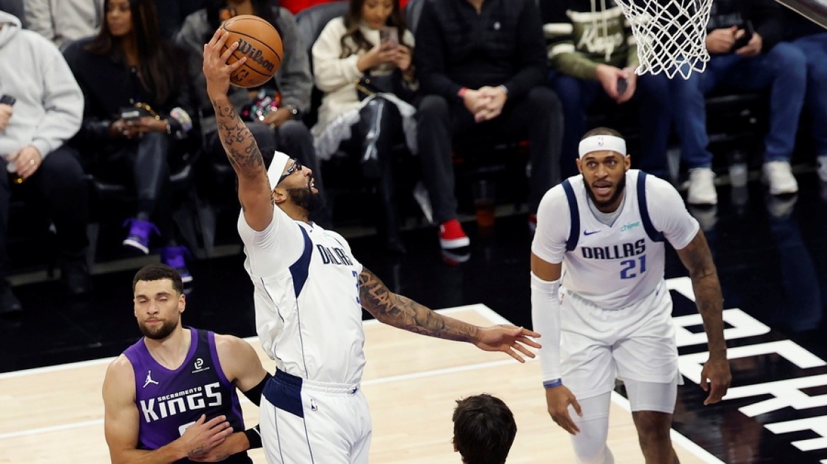 NBA: Παρελθόν από τους Μάβερικς ο Άντονι Ντέιβις, πήγε στους Γουίζαρντς 