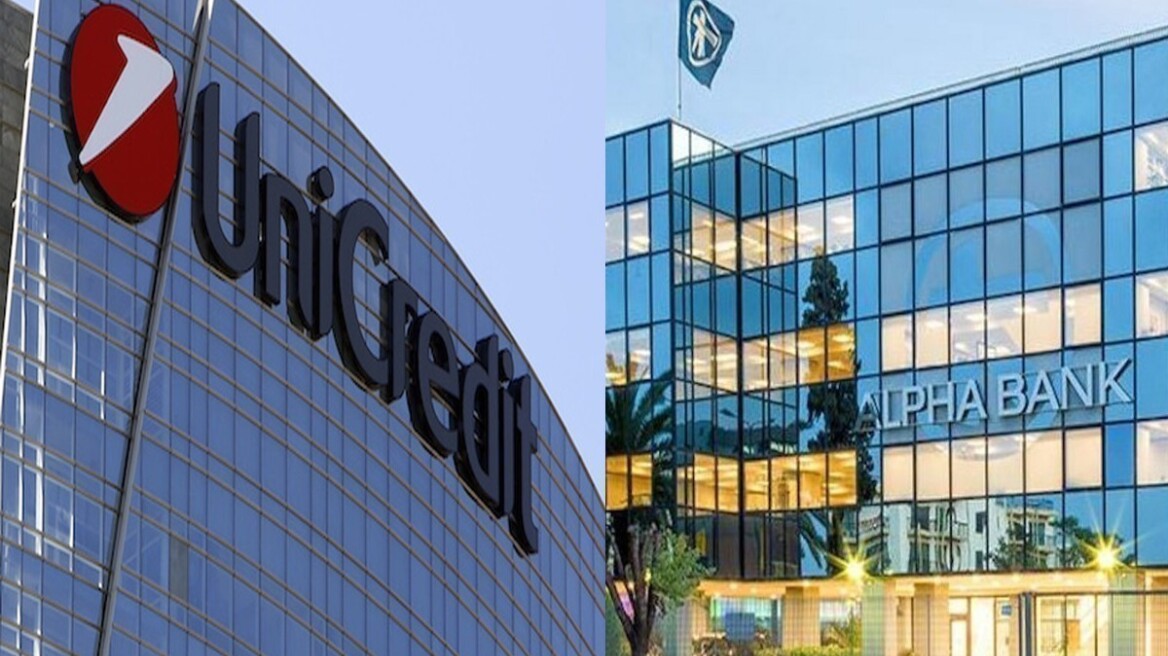 Alpha Bank: H αξία της συνεργασίας με την UniCredit και τα σενάρια