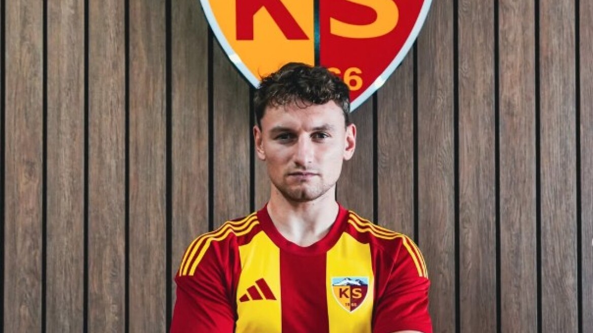 Ο Τσάλοφ ανακοινώθηκε επίσημα από την Καϊσέρισπορ